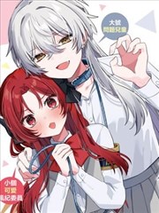 西行纪